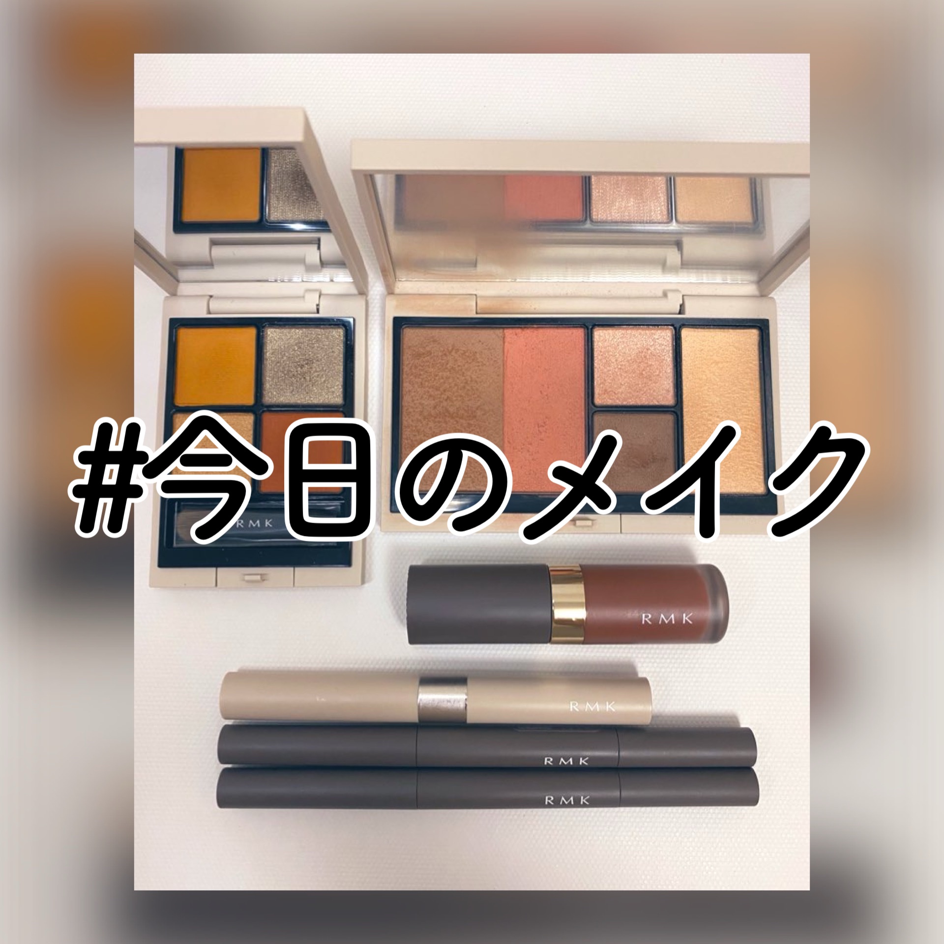 アイディファイニング ペンシル  08 ストーミー/RMK/ペンシルアイライナーを使ったクチコミ（1枚目）