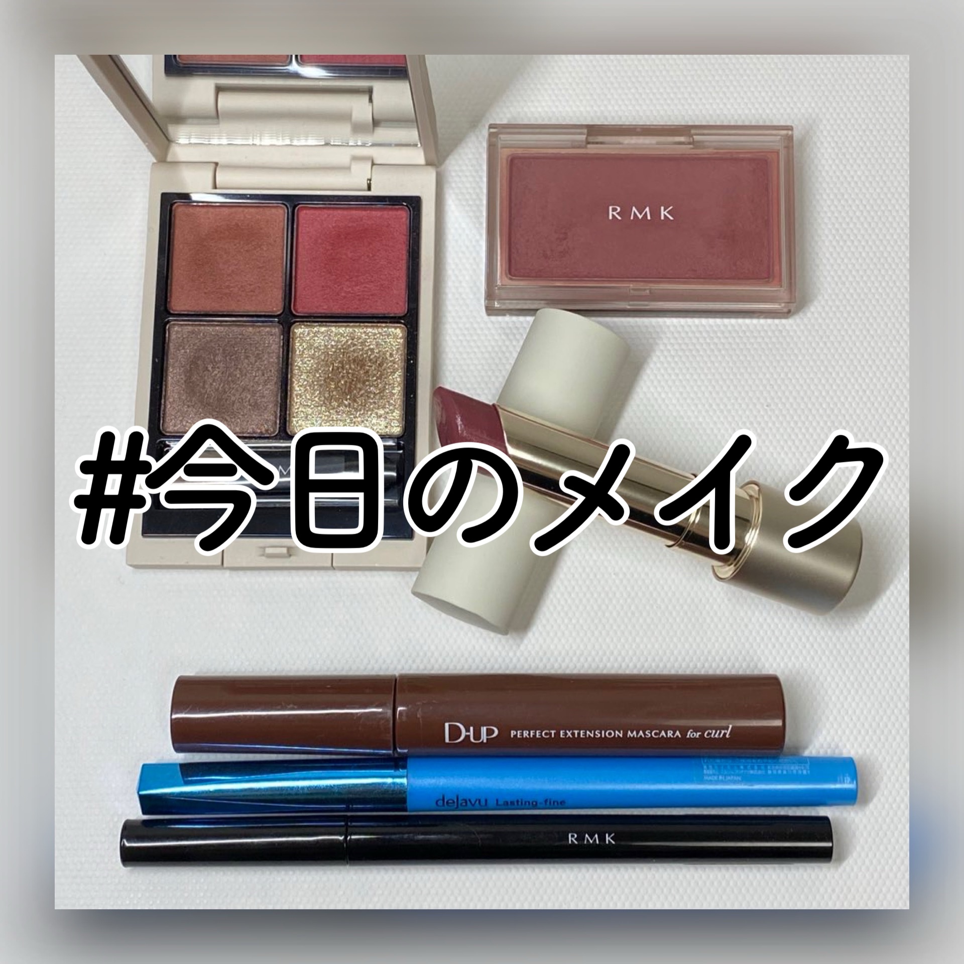 RMK ピュア コンプレクション ブラッシュ/RMK/パウダーチークを使ったクチコミ（1枚目）