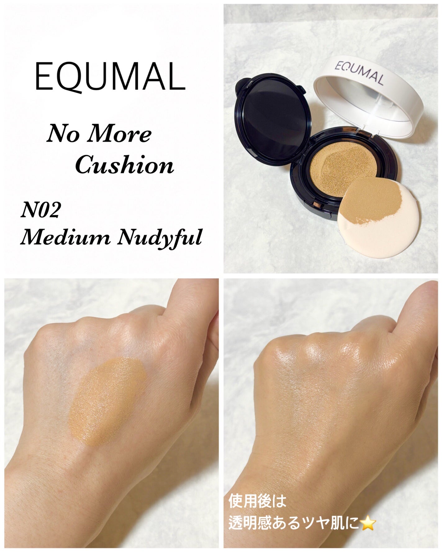 ãããðŠììŽì¹ŽðŠãã©ãã100 on LIPS ãðžâïžðžâïžðžãã¡ãã¯ãšã¯ãã«ã®ã¡ã¬å²æéã®è³Œå
¥ç¹å
žã§ããã ã..ãïŒ4æç®ïŒ