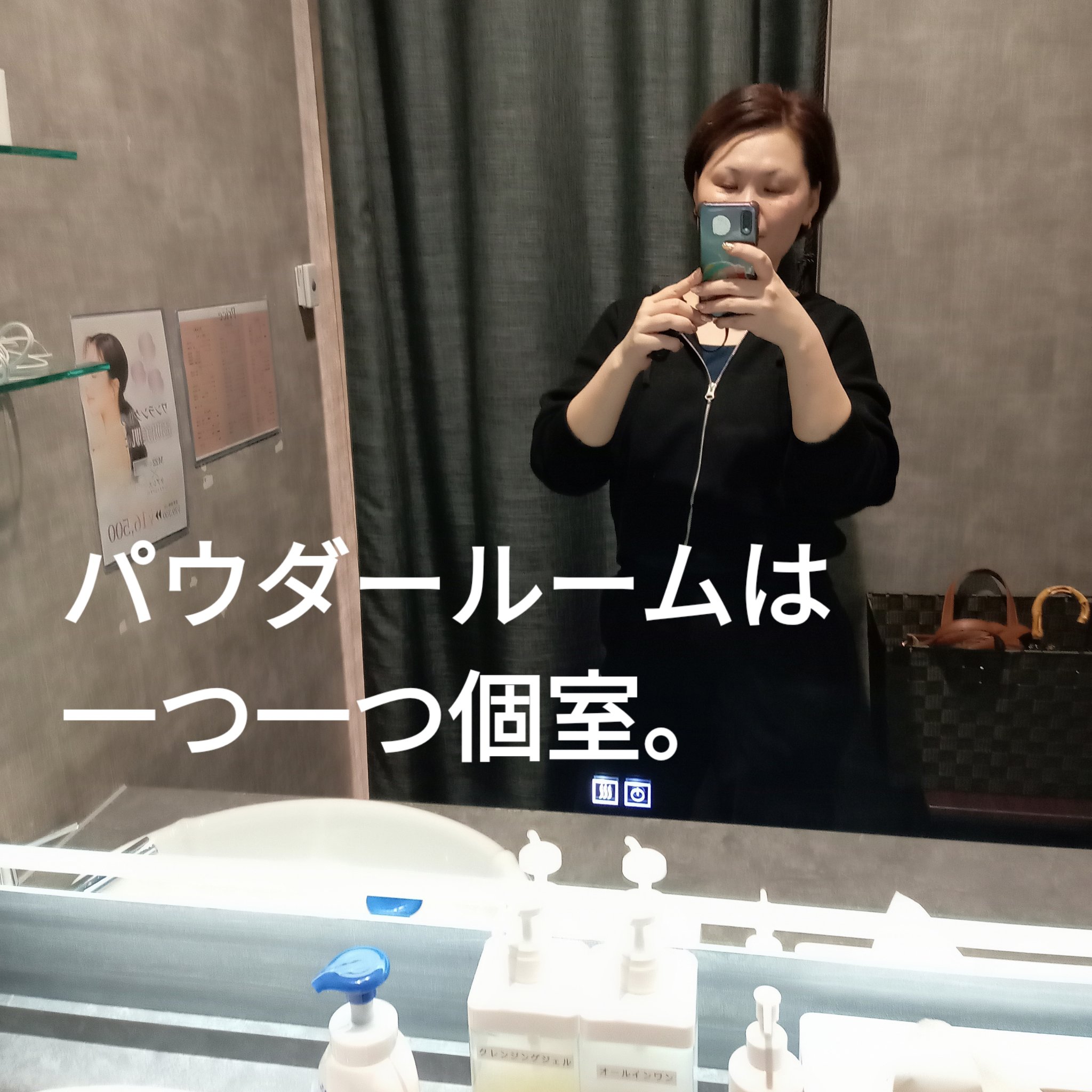 ヴァンパイアフェイシャル/セシリアクリニック/その他を使ったクチコミ（3枚目）