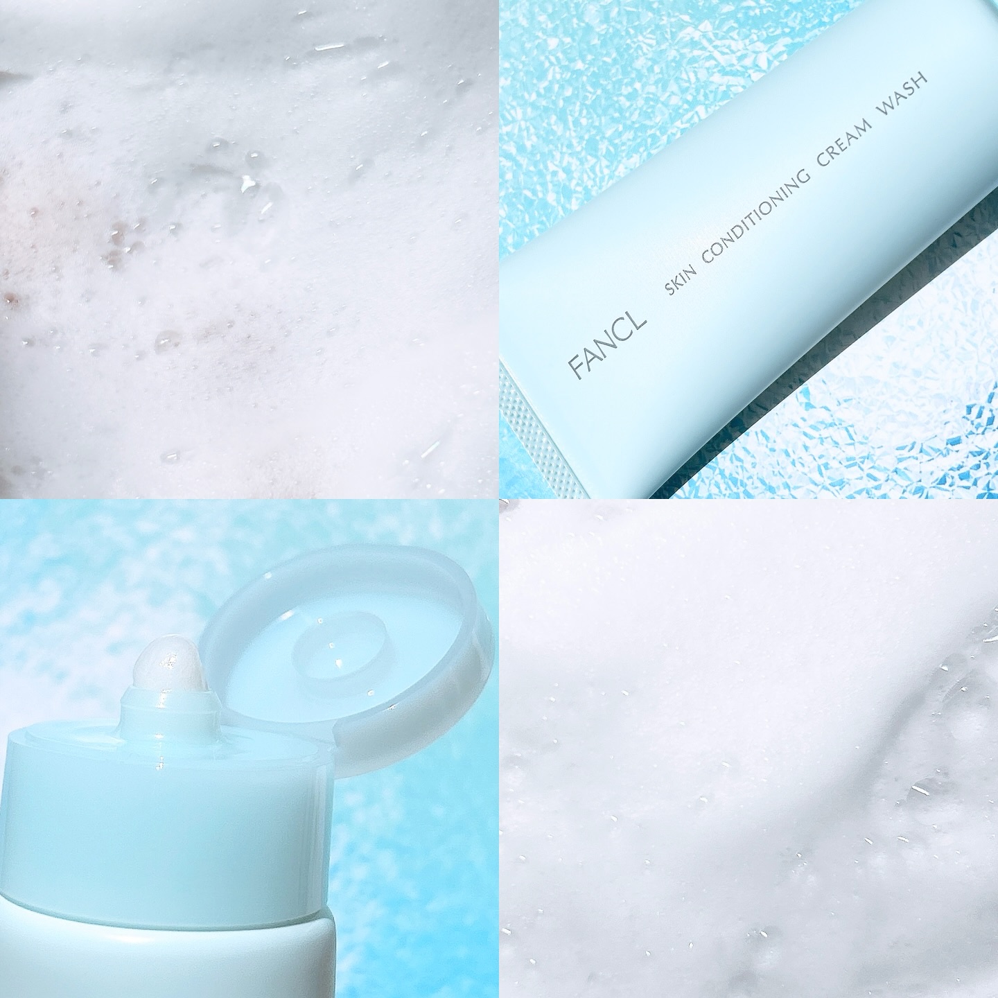 スキンコンディショニング洗顔/ファンケル/洗顔フォームを使ったクチコミ（2枚目）