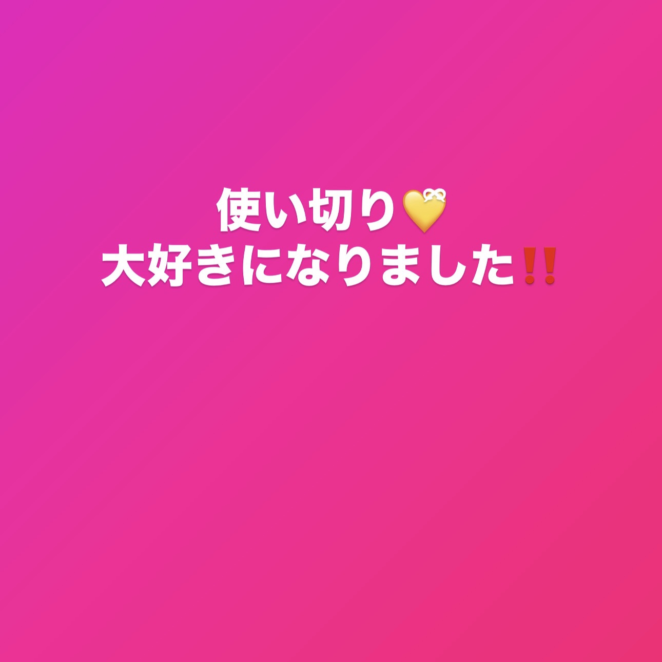 DS モイスト ピーリング パッド C/D soothing series/トナーパッドを使ったクチコミ（1枚目）