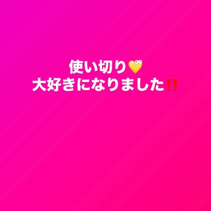 DS モイスト ピーリング パッド C/D soothing series/トナーパッドを使ったクチコミ(1枚目)