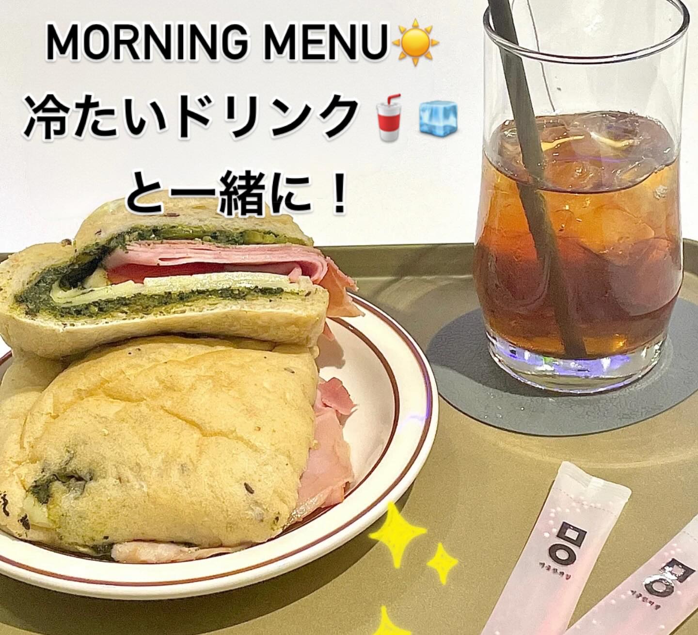 ミオル韓医院 リバウンド防止カプセルのクチコミ「✨🌸【ミオル漢方病院のピンク丸剤＆睡眠安心丸レビュー🌙✨】🌸✨

最近話題のミオル漢方病院のピ.....」（3枚目）