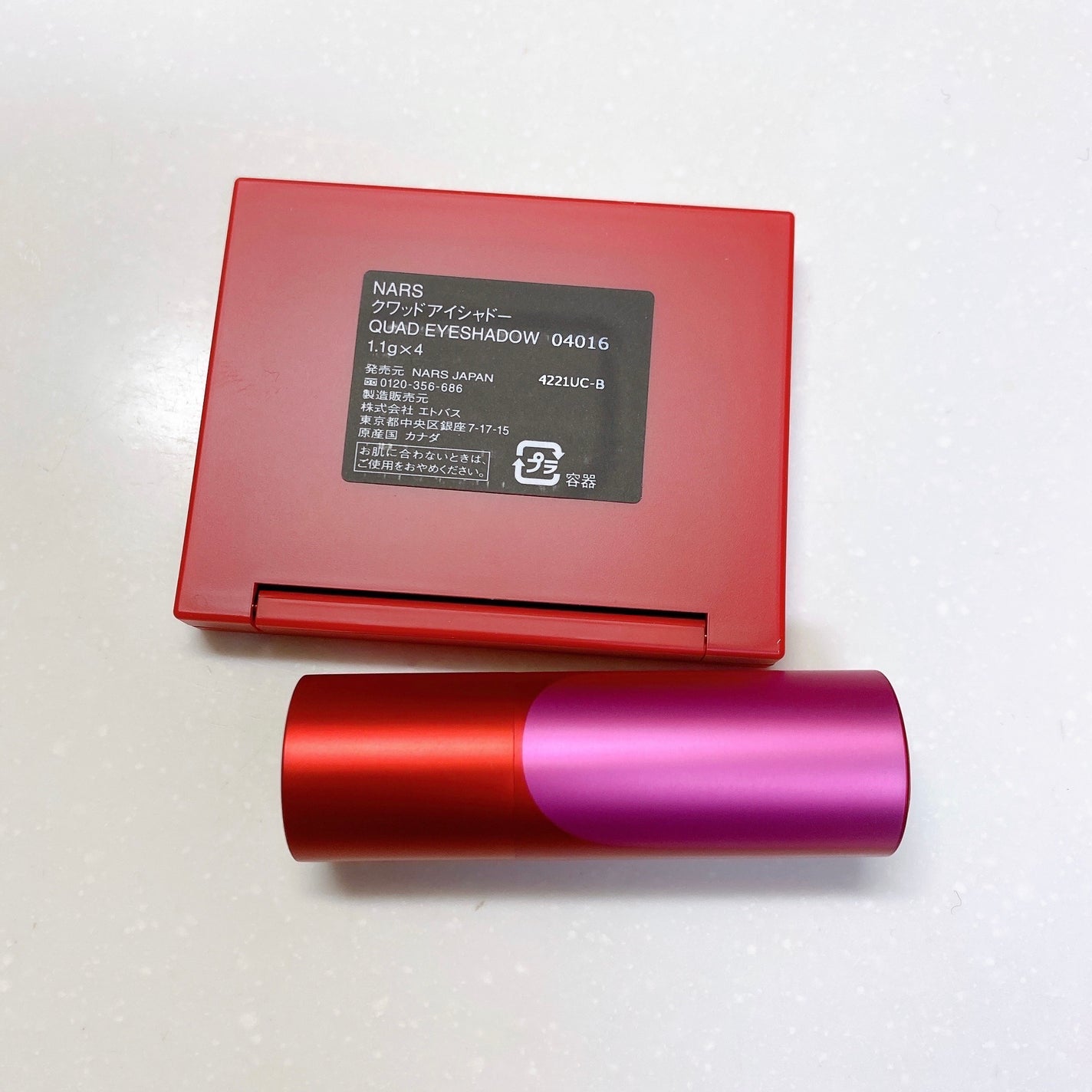 クワッドアイシャドー/NARS/アイシャドウパレットを使ったクチコミ(3枚目)