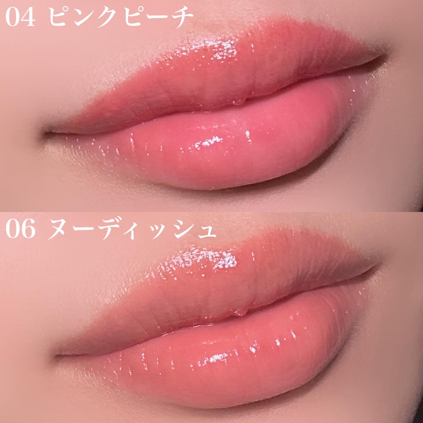 フォンデュバーム/AMUSE/口紅を使ったクチコミ（3枚目）