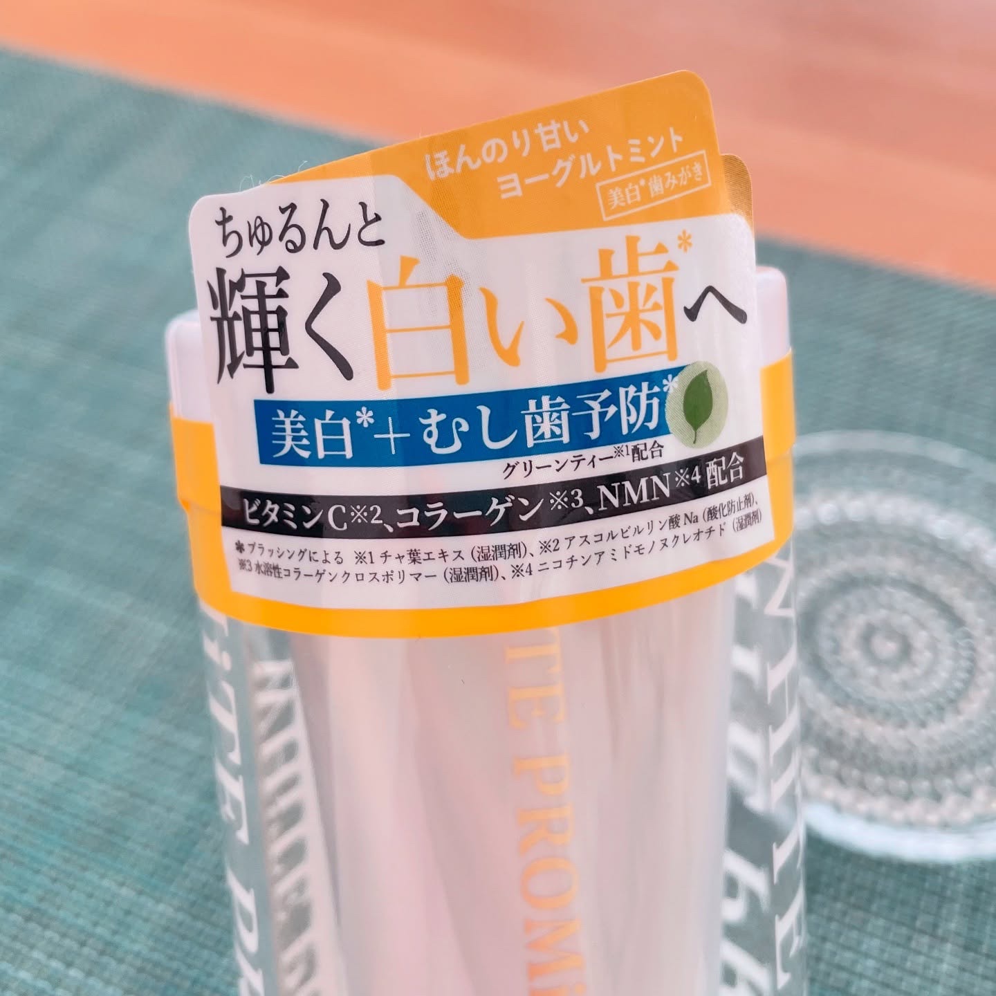 ホワイトプロミス  美白*＋むし歯予防*/WHiTE PROMiSE/歯磨き粉を使ったクチコミ（2枚目）