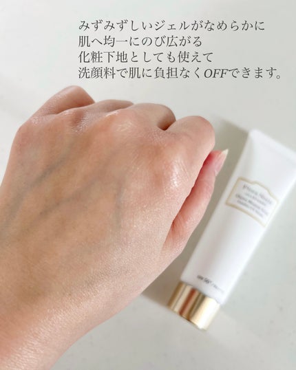 ãããŒã©ããŒãã£ã¹ ãžã«ã¹ãã¥ã¢ãŒã ãã§ãªãŒããããµã ãã³ã³ãã©ãŒãUVã»ã©ã /Flora Notis JILL STUART/æ¥çŒãæ¢ããžã§ã«ã䜿ã£ãã¯ãã³ãïŒ4æç®ïŒ