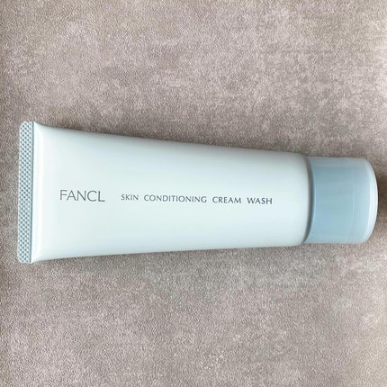 スキンコンディショニング洗顔/ファンケル/洗顔フォームを使ったクチコミ(4枚目)