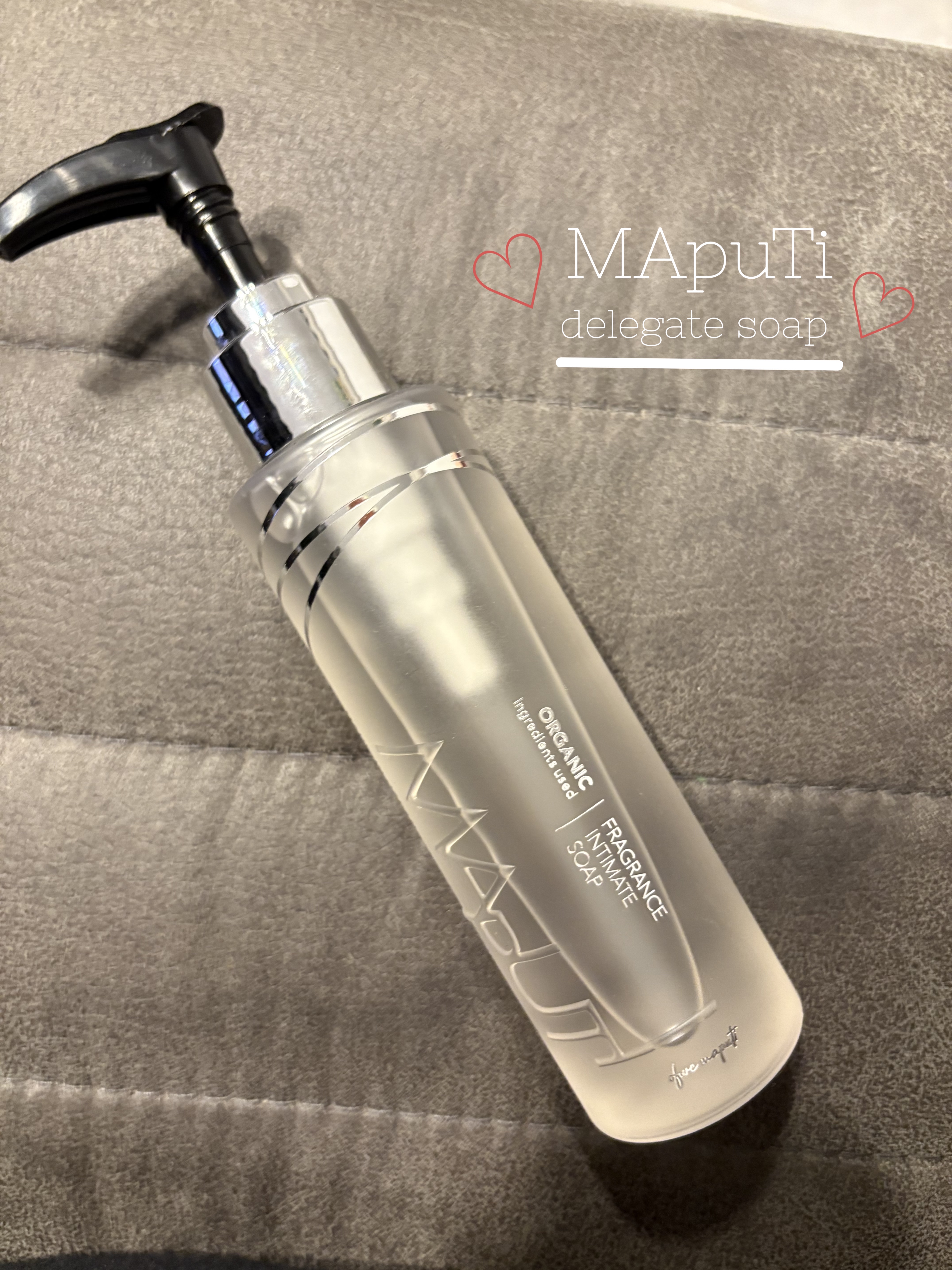 オーガニックフレグランスインティメイトソープ MAPUTI/MAPUTI/デリケートゾーンケアを使ったクチコミ（1枚目）