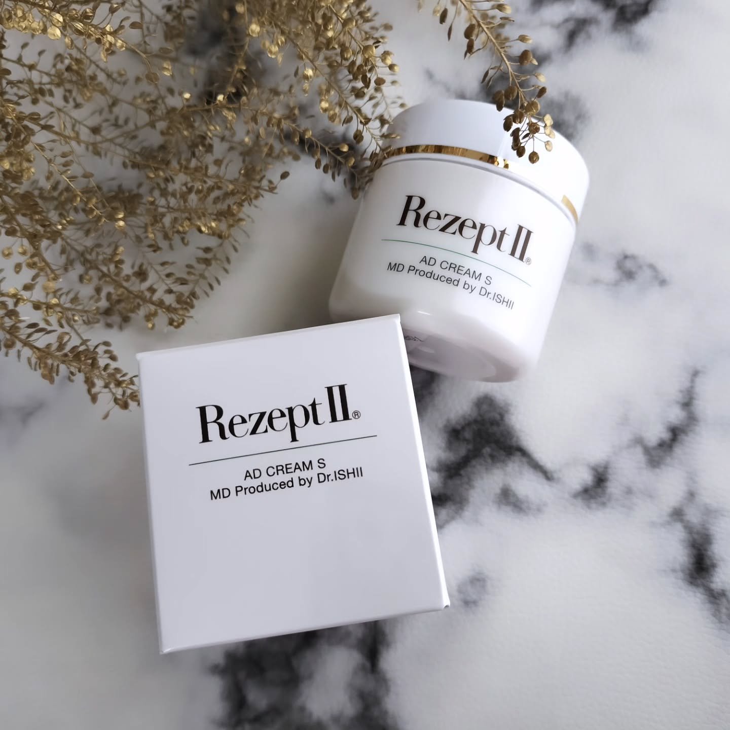 ADクリームS/レセプト ツー/ボディクリームを使ったクチコミ（2枚目）