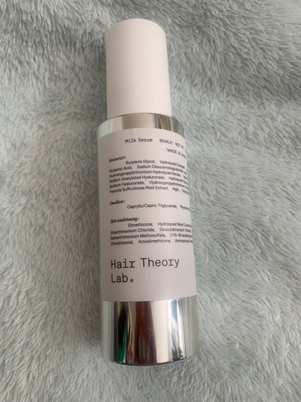 ヘアセオリーラボ ヘアミルクセラム/Hair Theory Lab®/ヘアミルクを使ったクチコミ(1枚目)