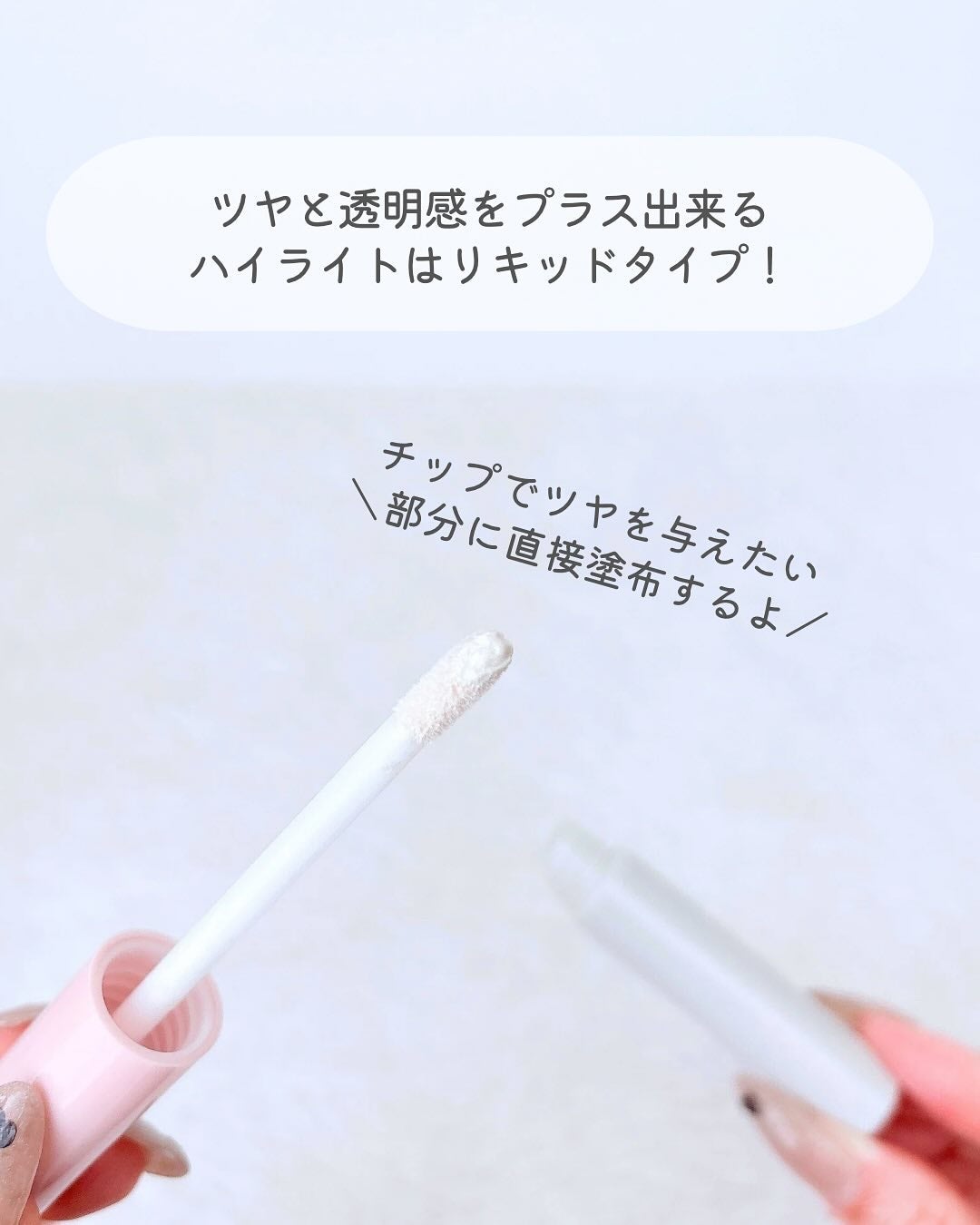 KM ルースパウダー/DAISO/ルースパウダーを使ったクチコミ(8枚目)