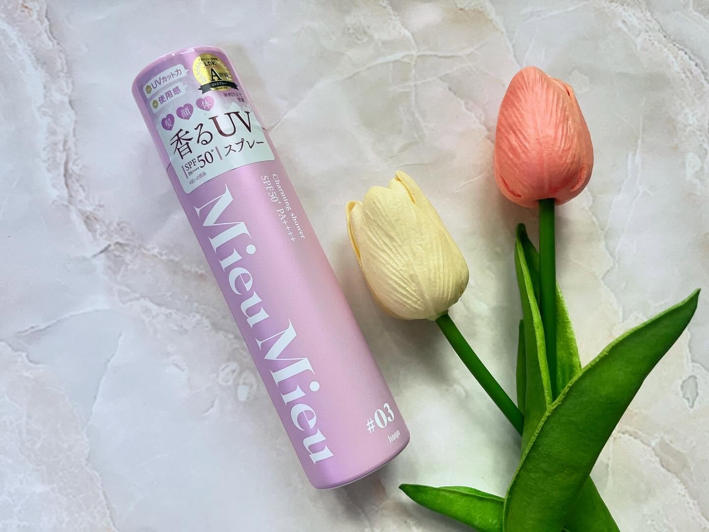 ミュミュ チャーミングシャワー/MieuMieu/ヘアミストを使ったクチコミ（1枚目）