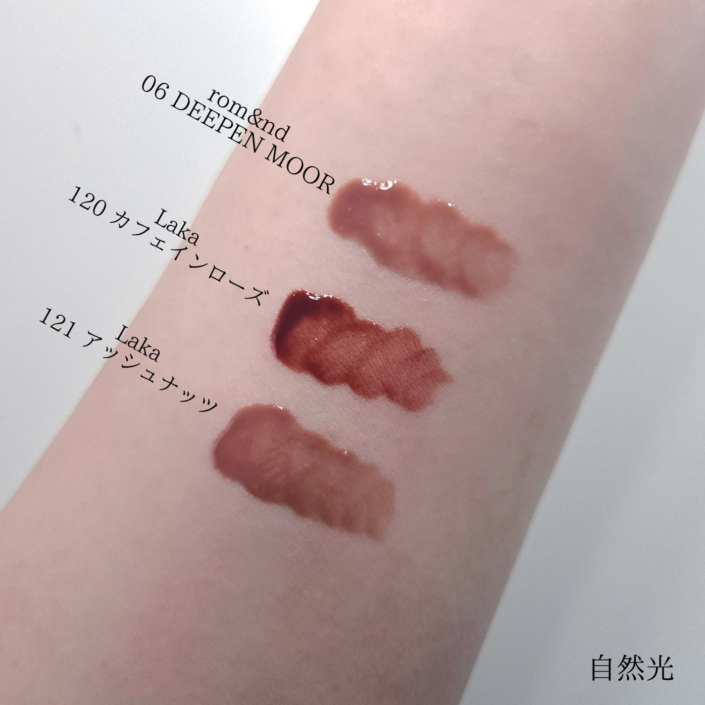 フルーティーグラムティント/Laka/リップティントを使ったクチコミ(3枚目)