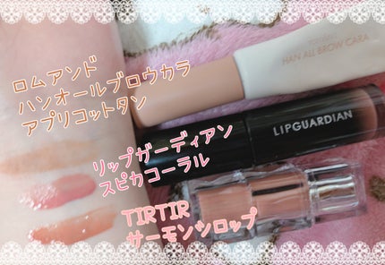 グロウフルールチークス/キャンメイク/パウダーチークを使ったクチコミ(10枚目)