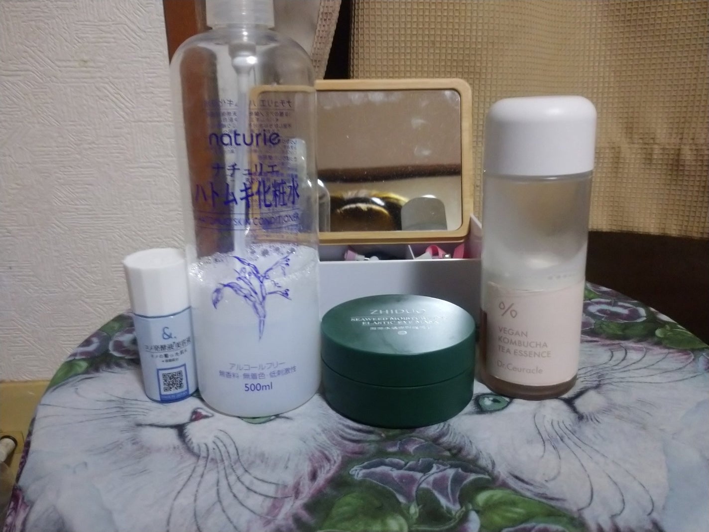 ハトムギ化粧水(ナチュリエ スキンコンディショナー R )/ナチュリエ/化粧水を使ったクチコミ(1枚目)