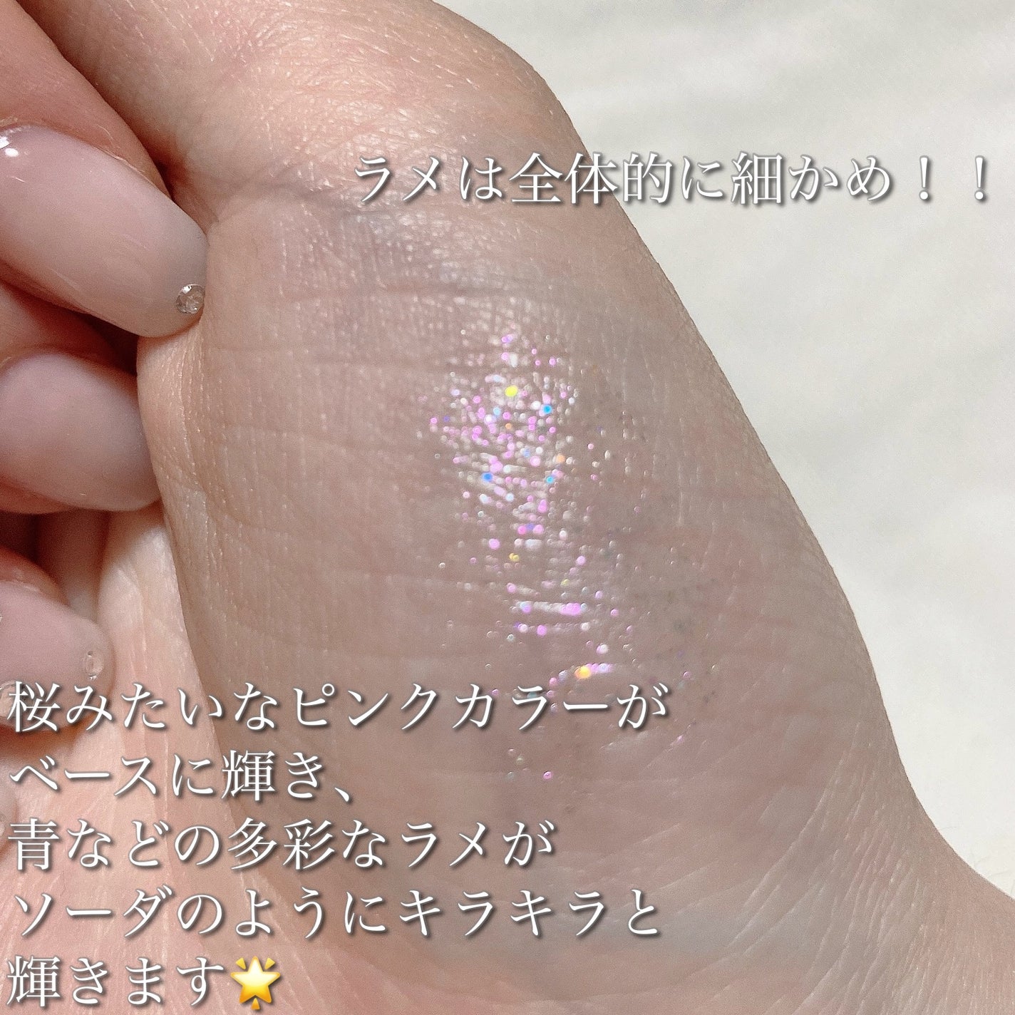 ウォンジョンヨ ダイヤモンドライナー/Wonjungyo/リキッドアイシャドウを使ったクチコミ(5枚目)