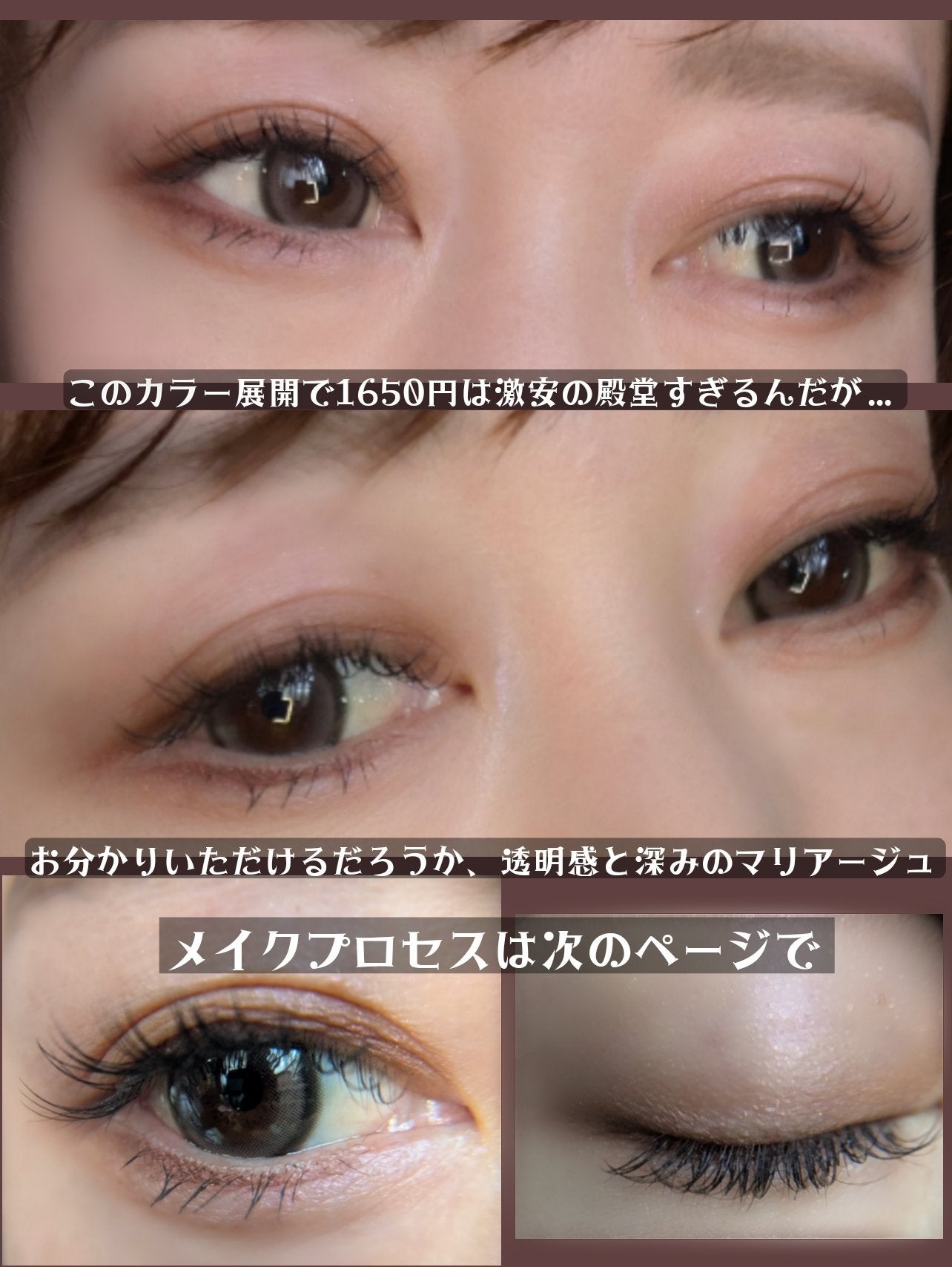 スキニーリッチシャドウ/excel/アイシャドウパレットを使ったクチコミ(5枚目)