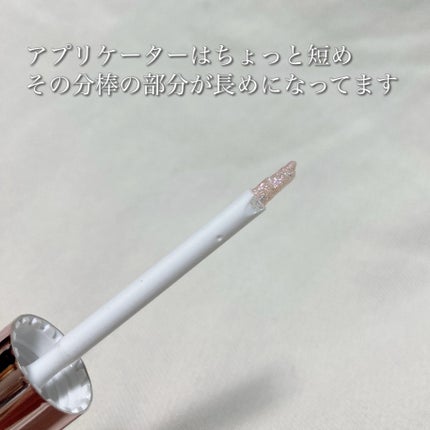 ウォンジョンヨ ダイヤモンドライナー/Wonjungyo/リキッドアイシャドウを使ったクチコミ(4枚目)