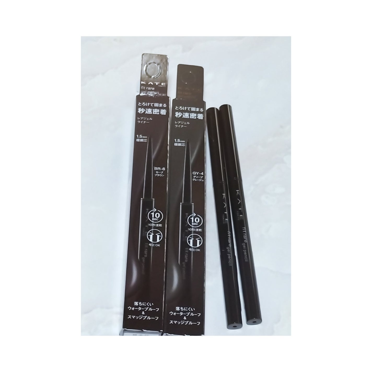 ケイト レアフィットジェルペンシルN/KATE/ジェルアイライナーを使ったクチコミ(1枚目)