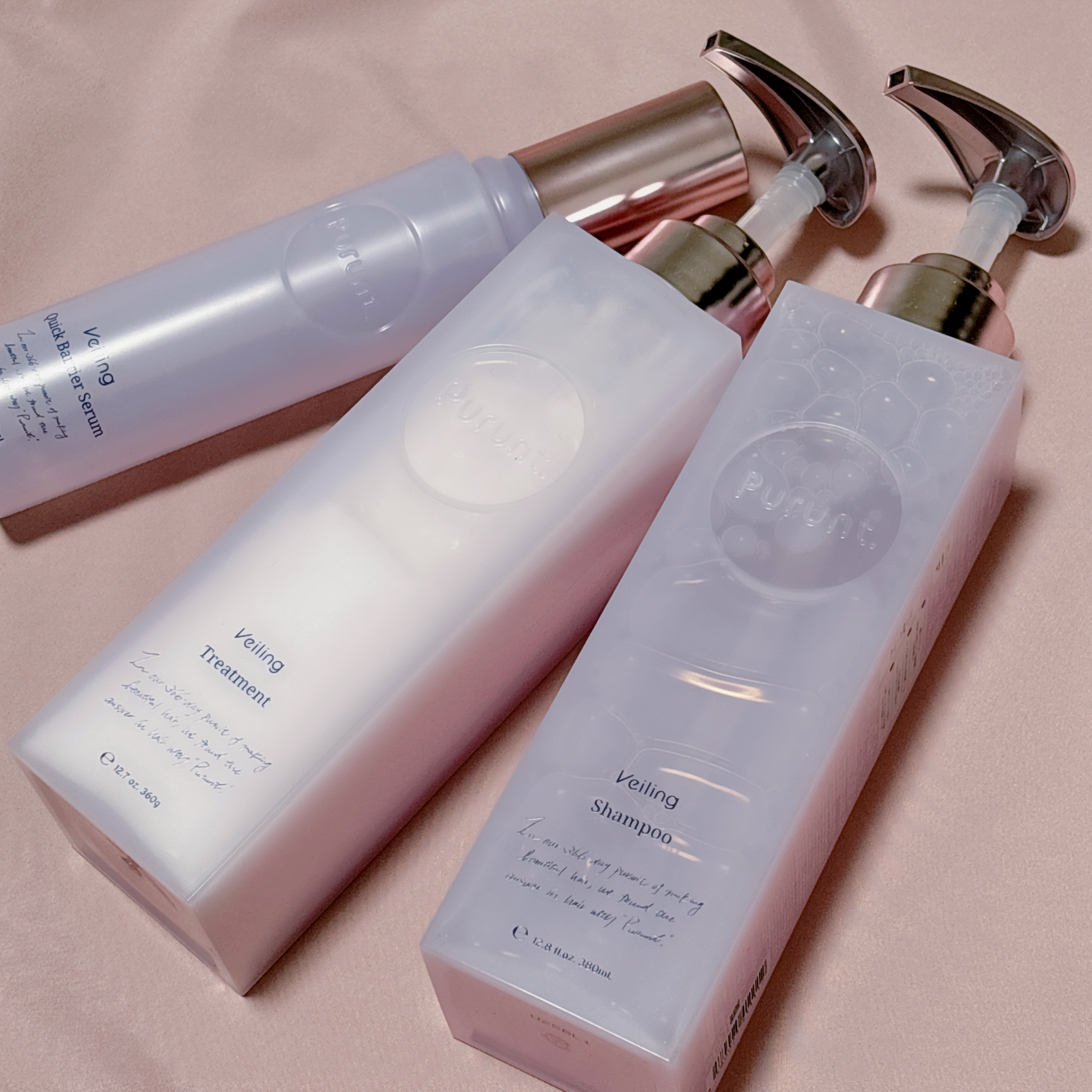 プルント　ヴェーリング美容液シャンプー／トリートメント/Purunt./シャンプー・コンディショナーを使ったクチコミ（1枚目）