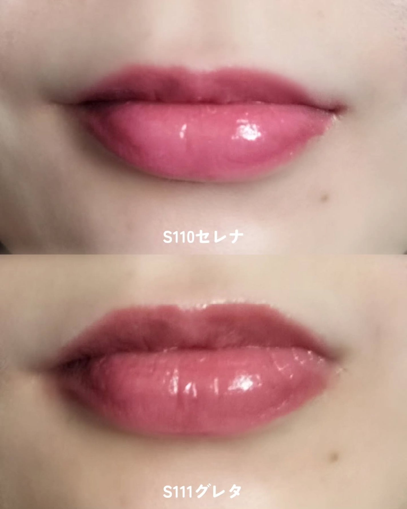 リップアルアグロウシャイン/DEAR DAHLIA/口紅を使ったクチコミ(5枚目)