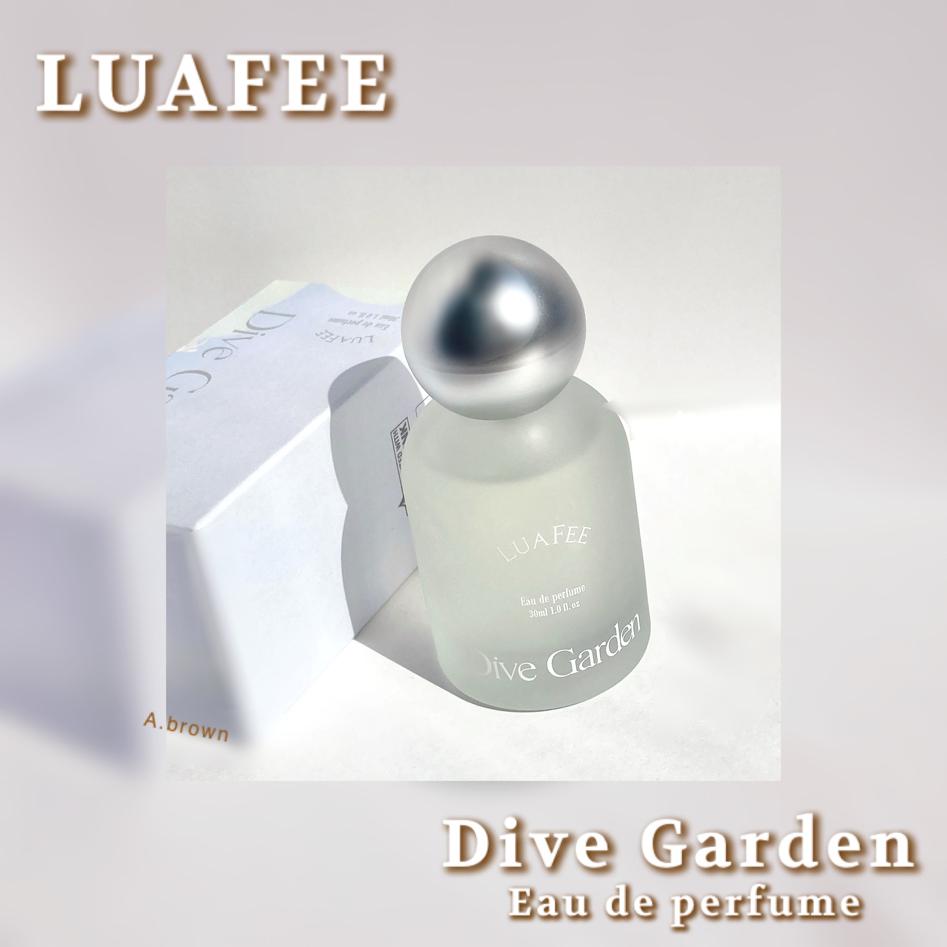 ダイブガーデン/LUAFEE/香水(レディース)を使ったクチコミ（1枚目）