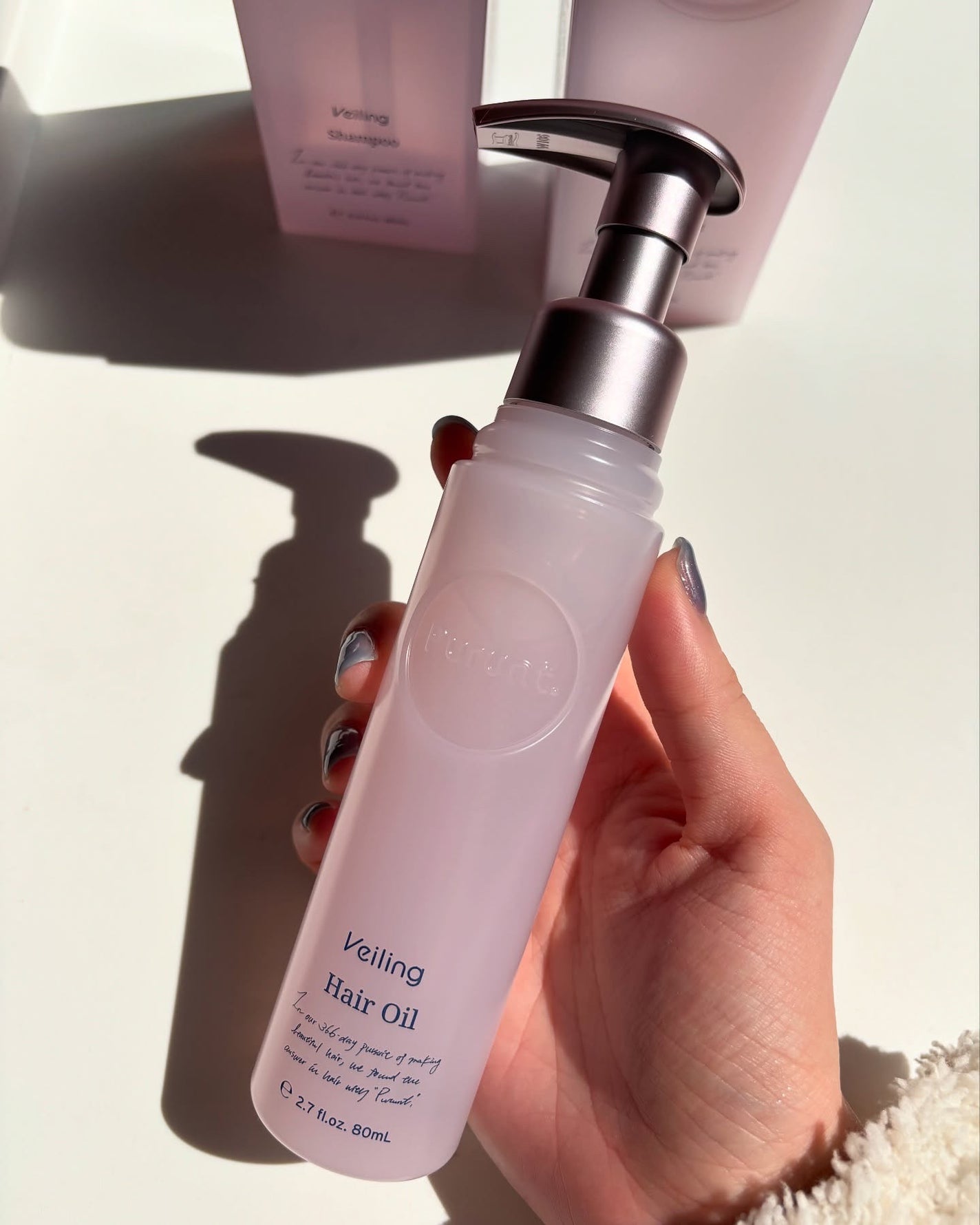 プルント ヴェーリング美容液シャンプー/トリートメント/Purunt./シャンプー・コンディショナーを使ったクチコミ(7枚目)