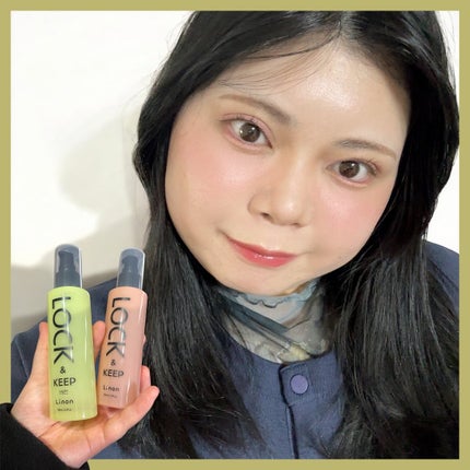 Linon ロックオイル/Linon/ヘアオイルを使ったクチコミ(6枚目)