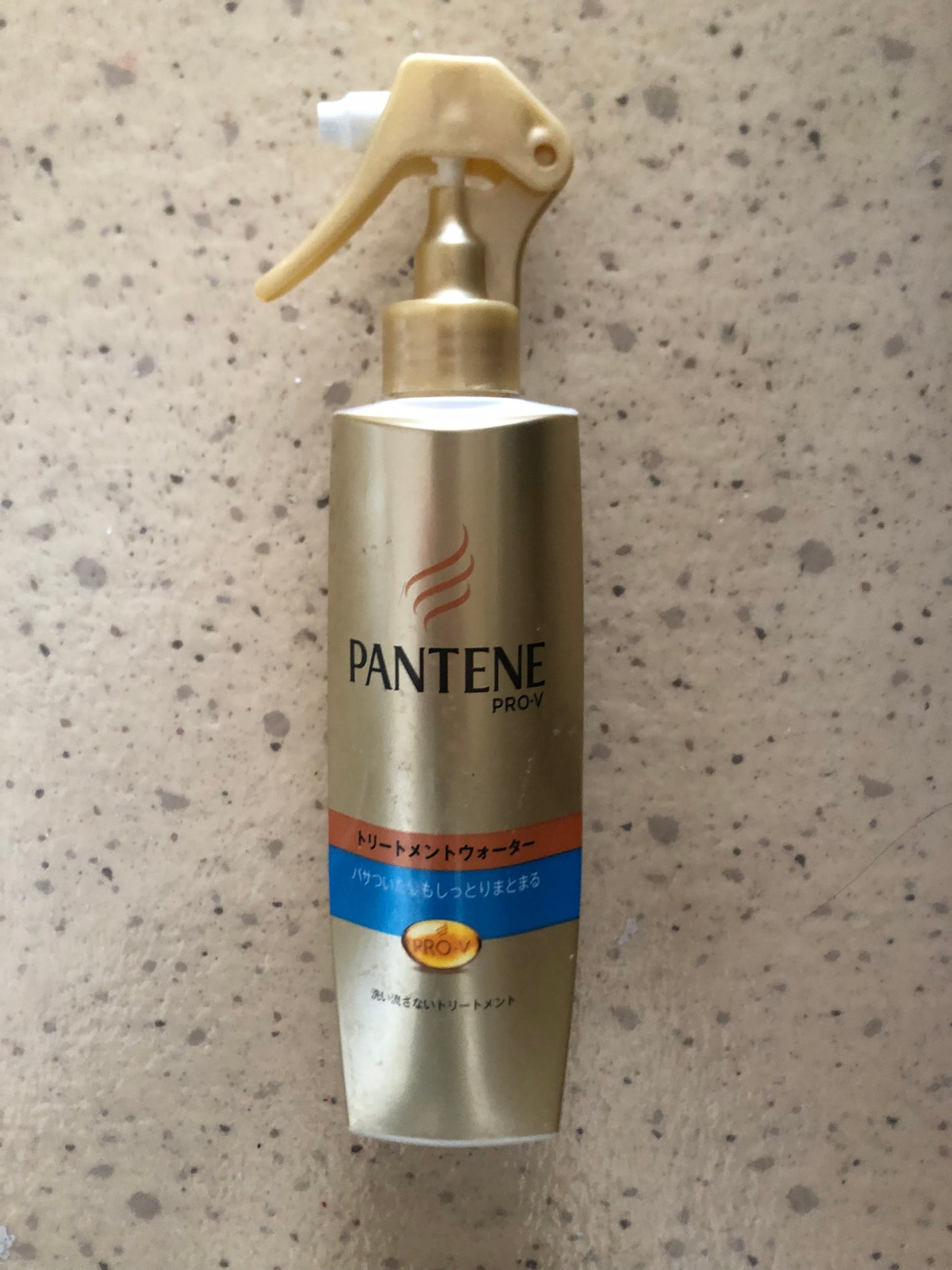 瞬間うるおい補給 トリートメントウォーター /パンテーン/アウトバストリートメントを使ったクチコミ(1枚目)