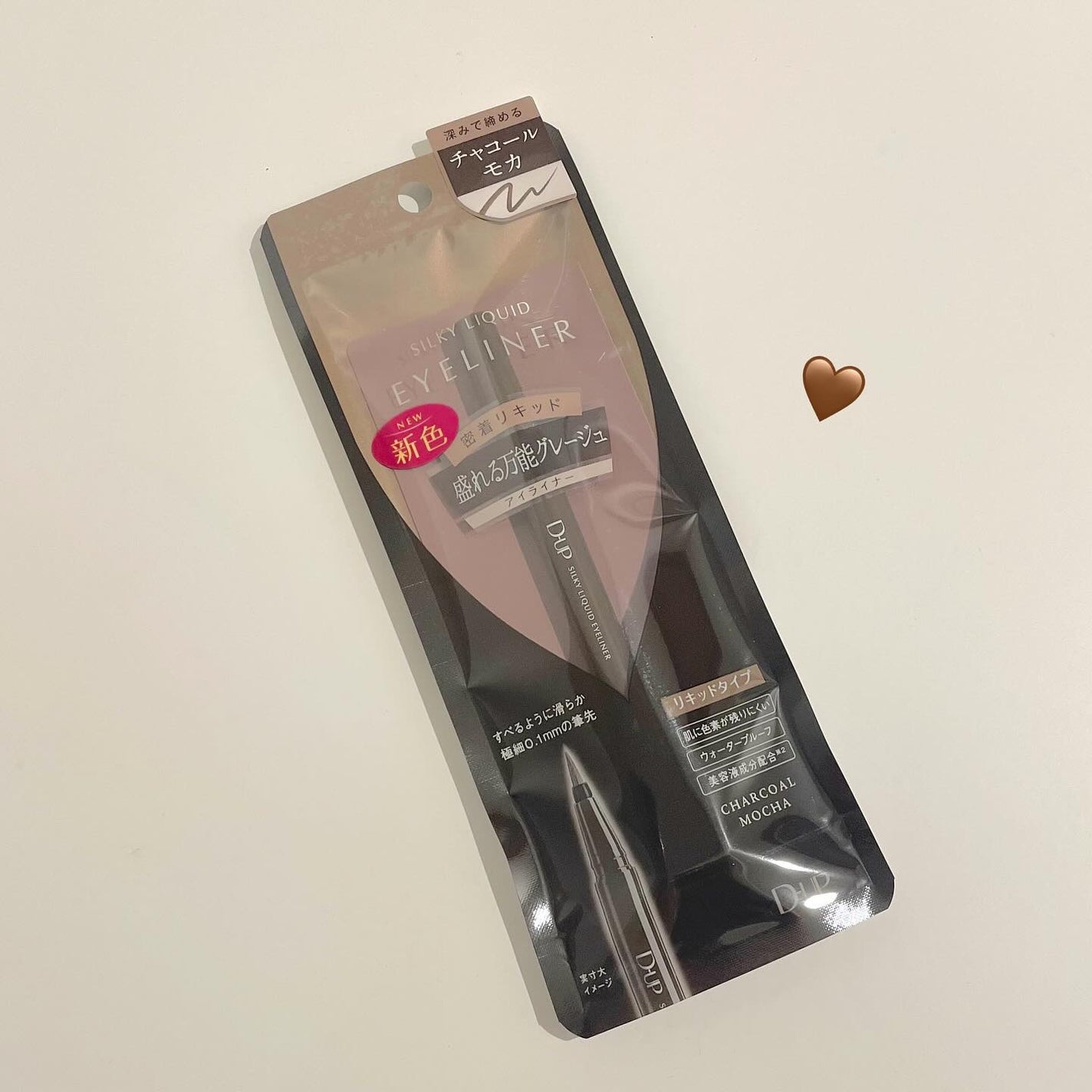 シルキーリキッドアイライナーWP/D-UP/リキッドアイライナーを使ったクチコミ(4枚目)