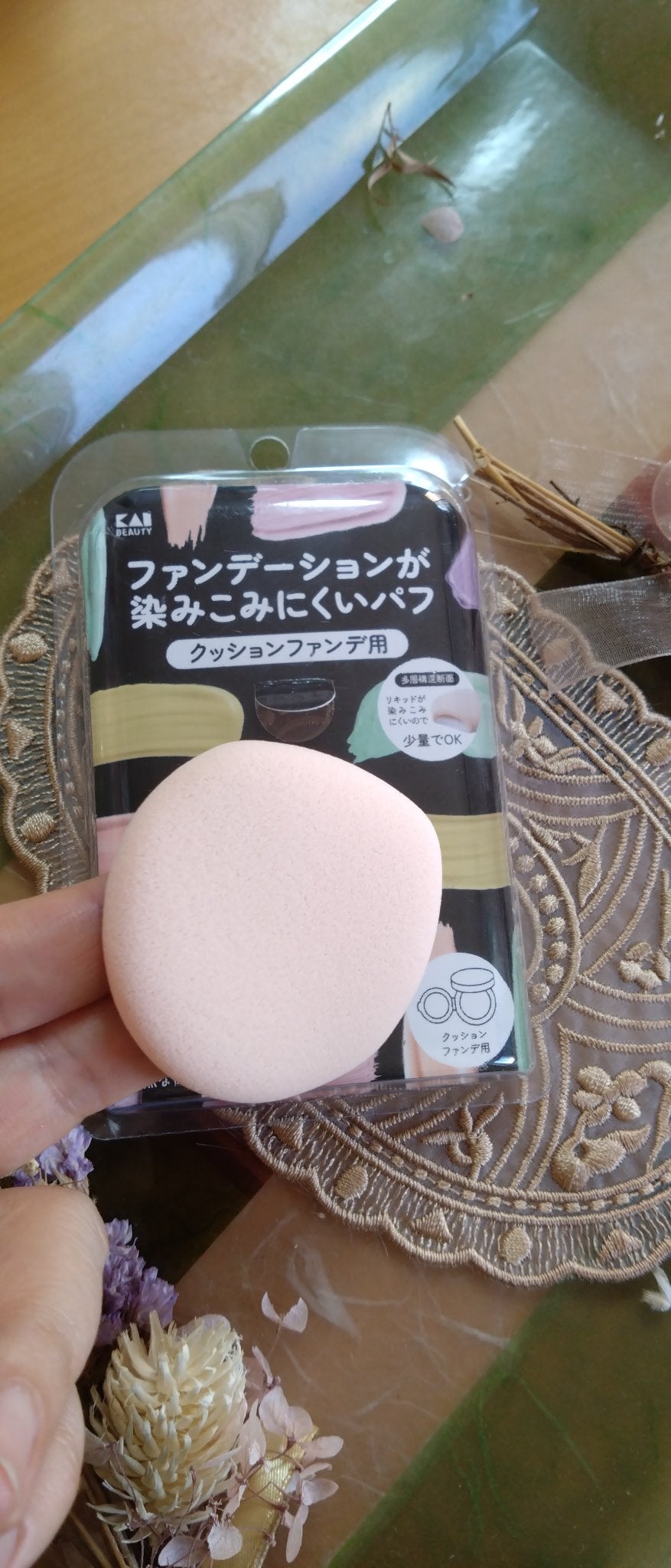 ファンデーションが染みこみにくいパフ(クッションファンデ用)/貝印/パフ・スポンジを使ったクチコミ(1枚目)