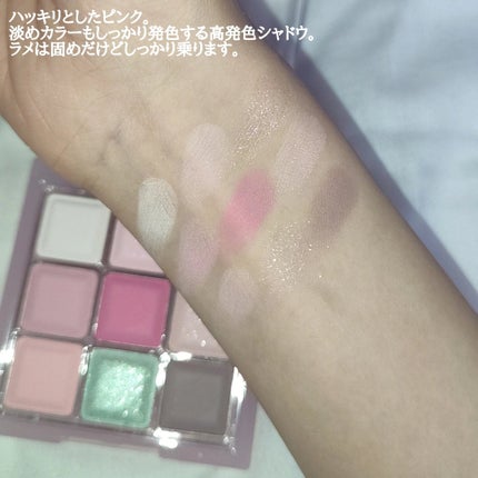 ジルリーン チョコレートアイシャドウ/jill leen./アイシャドウパレットを使ったクチコミ(5枚目)