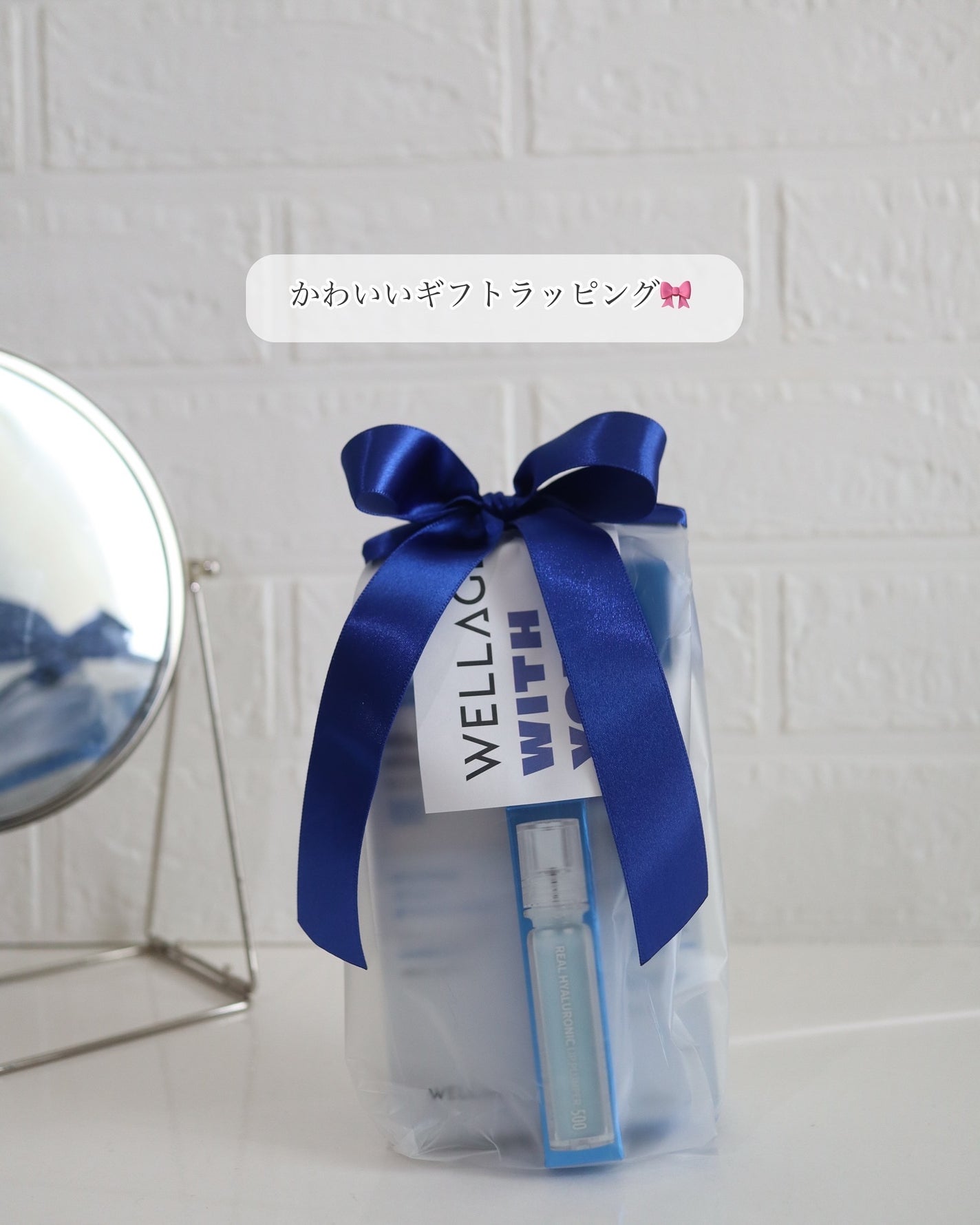 リアルヒアルロニックブルーアンプル 100/Wellage/美容液を使ったクチコミ(8枚目)