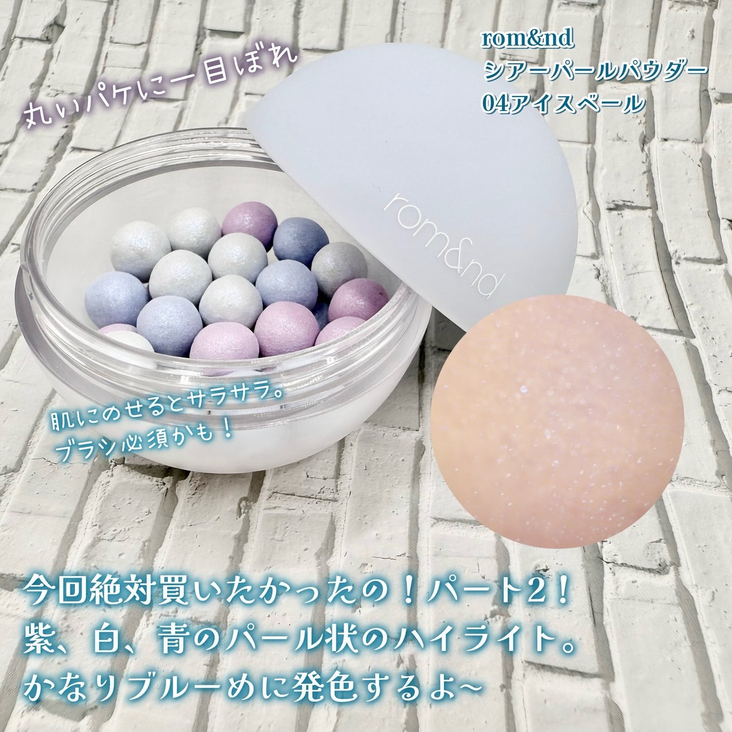 グロッシーコート/スキューズミー/オールインワンネイルを使ったクチコミ(4枚目)