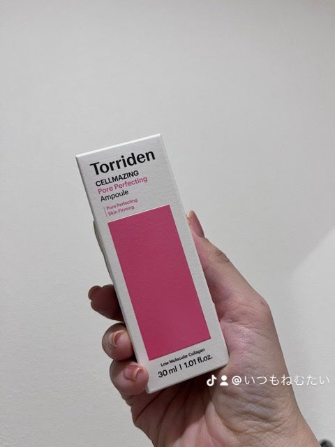 セルメイジング コラーゲン ポア パーフェクティング アンプル/Torriden/美容液を使ったクチコミ(1枚目)