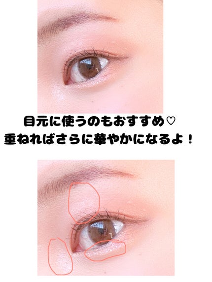 オーラデュウ プリズム イルミネーター/SHISEIDOザ・メーキャップ/プレストパウダーを使ったクチコミ(3枚目)