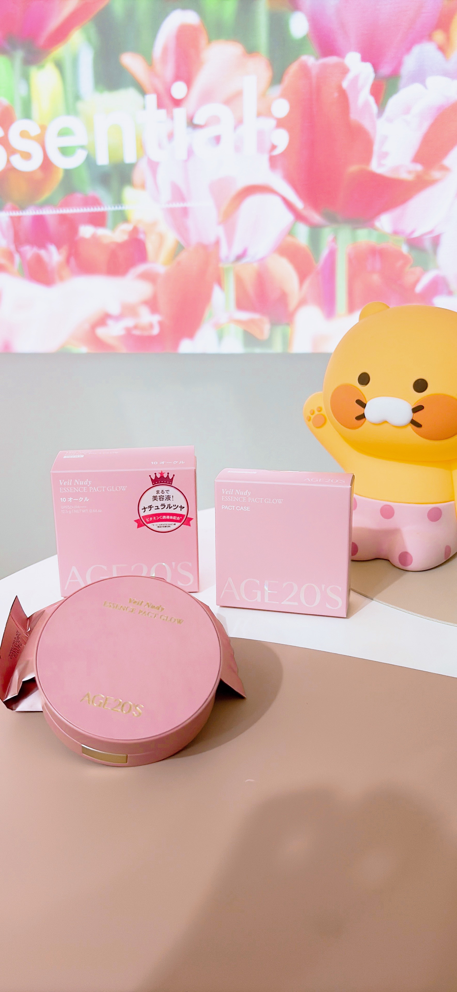 ヴェールヌーディ エッセンスパクトグロウ 10 オークル/AGE20’s/クリーム・エマルジョンファンデーションを使ったクチコミ（1枚目）