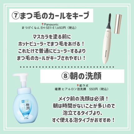 DHC 薬用リップクリーム/DHC/リップクリームを使ったクチコミ(6枚目)