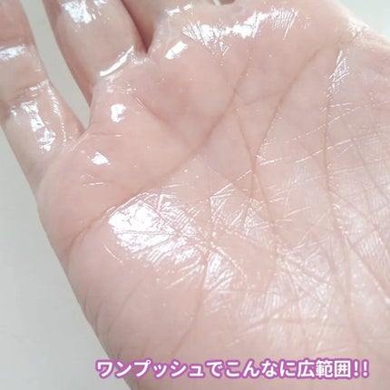 ザ クレンズ オイルミストメイク落とし/ビオレ/オイルクレンジングを使ったクチコミ(3枚目)