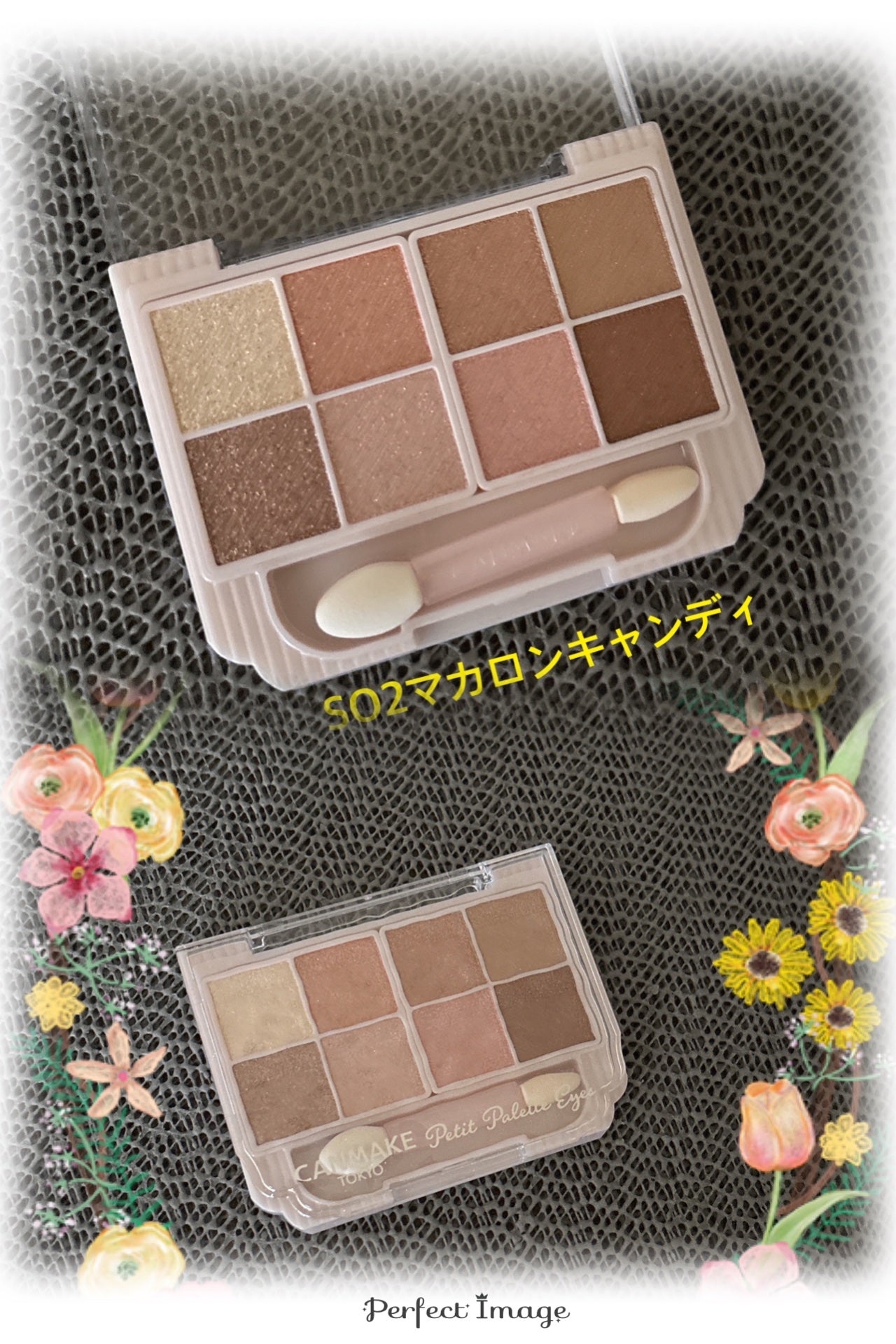 プティパレットアイズ(スパークリングタイプ)/キャンメイク/アイシャドウを使ったクチコミ(3枚目)