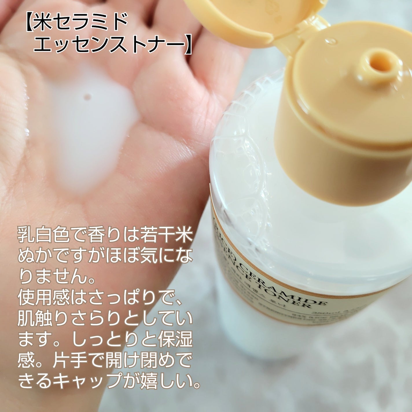 米モデリングマスク/FULLY/シートマスク・パックを使ったクチコミ(3枚目)