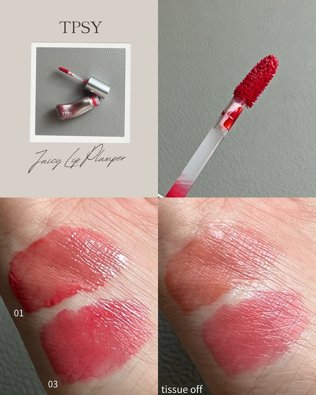 ジューシーリッププランパー6g/TPSY/リッププランパーを使ったクチコミ（2枚目）