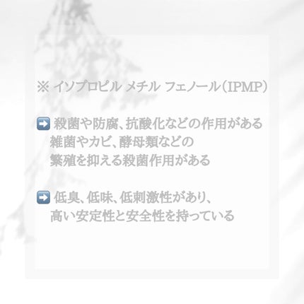 è¬çšãœããã¹ããŒã³ïŒ·/ããªããã¥ã¬/ããªãã©ã³ãã»å¶æ±å€ã䜿ã£ãã¯ãã³ãïŒ4æç®ïŒ