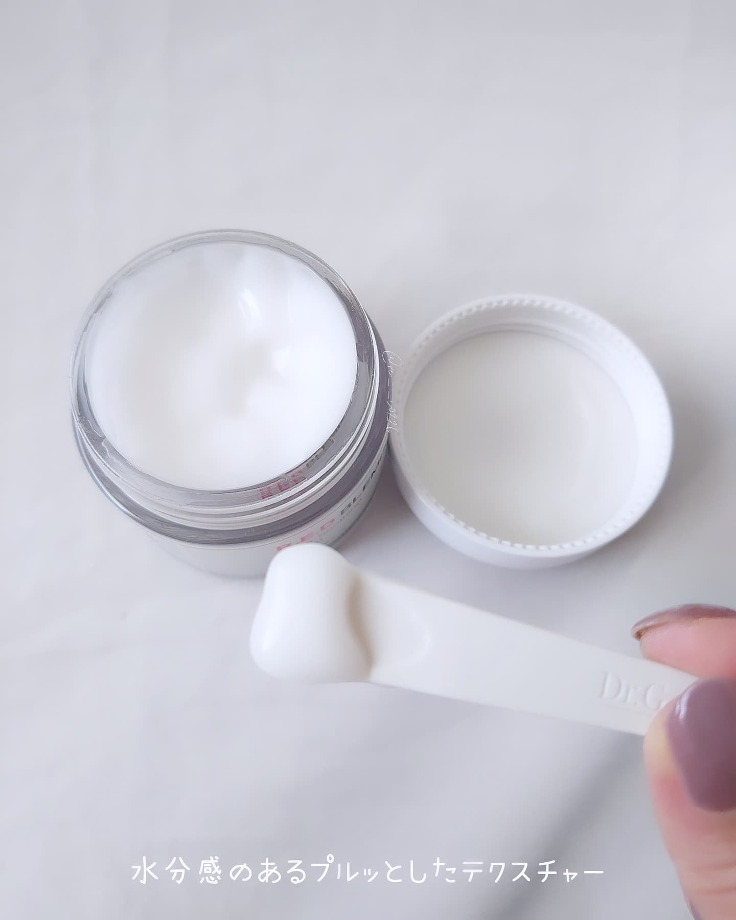 レッドブレミッシュ クリアスージングクリーム/Dr.G/フェイスクリームを使ったクチコミ（3枚目）