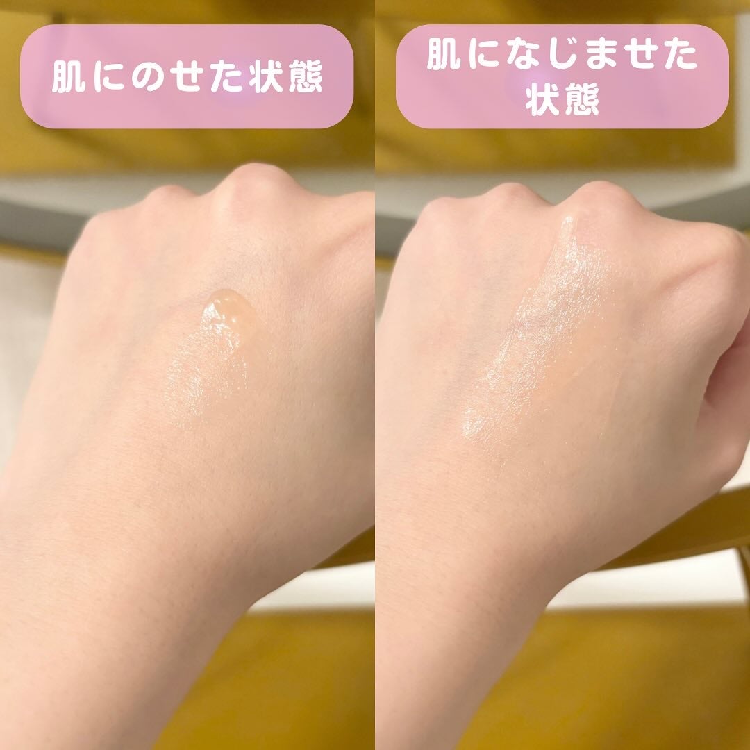 VA リンクル アイセラム/Yunth/アイケア・アイクリームを使ったクチコミ(2枚目)