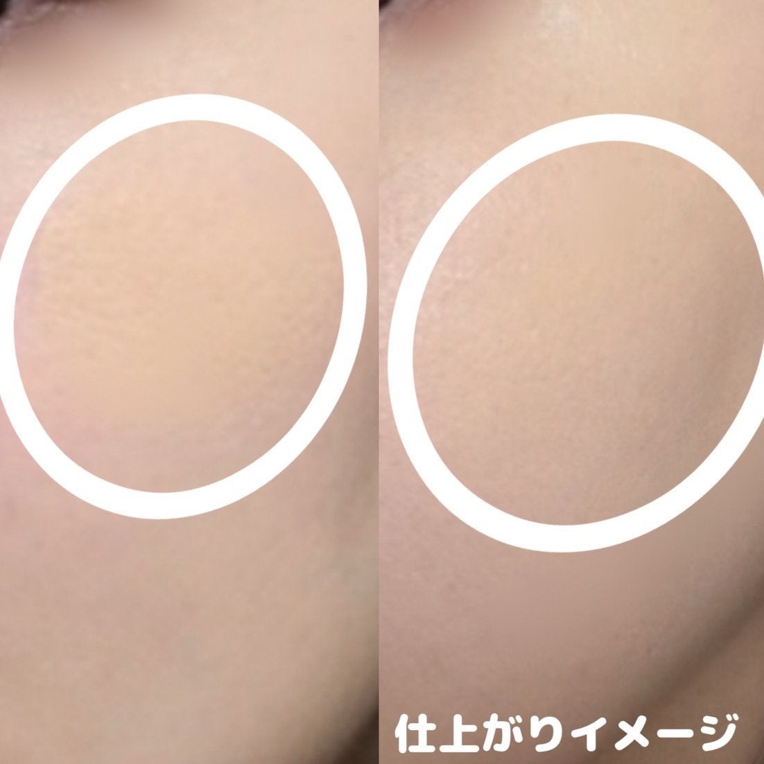 タンイドル ウルトラ ウェア リキッド N/LANCOME/リキッドファンデーションを使ったクチコミ(6枚目)