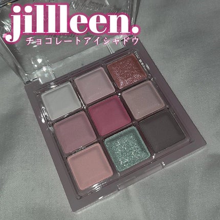 ジルリーン チョコレートアイシャドウ/jill leen./アイシャドウパレットを使ったクチコミ(1枚目)
