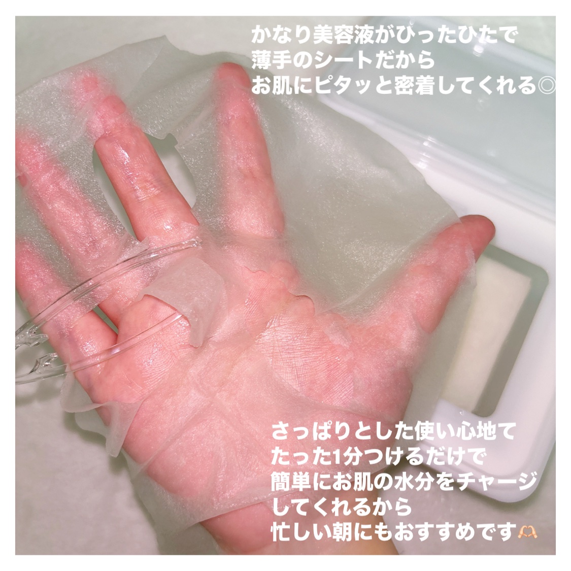 レッドブレミッシュ クリアスージングクリーム/Dr.G/フェイスクリームを使ったクチコミ（3枚目）